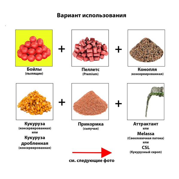 Бойлы пылящие Carpomaniya  Monster Crab 14мм 3 кг (Монстр краб) 