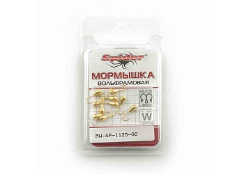 Мормышка Капля с ушком (Вольфрамовая) Spider 2.5 (GO) 0,26 г