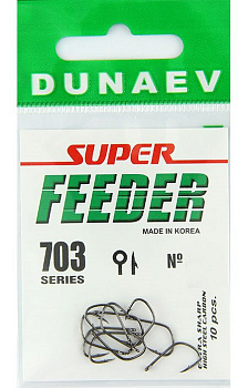 Крючки с колечком Dunaev Super Feeder 703 Size 14 Черный никель 