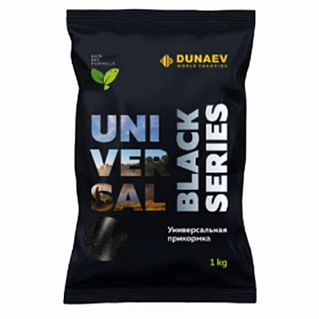 Прикормка фидерная Dunaev Black Series  Universal 1 кг (Универсальная) 