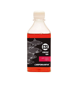 Кукурузный сироп Carpomaniya  CSL 0,25 л (для ловли Карпа) 