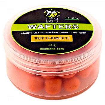 Бойлы нейтральные Lion Baits Wafters  Tutti Frutti 12мм 9шт. 40 г (Тутти-фрутти) 