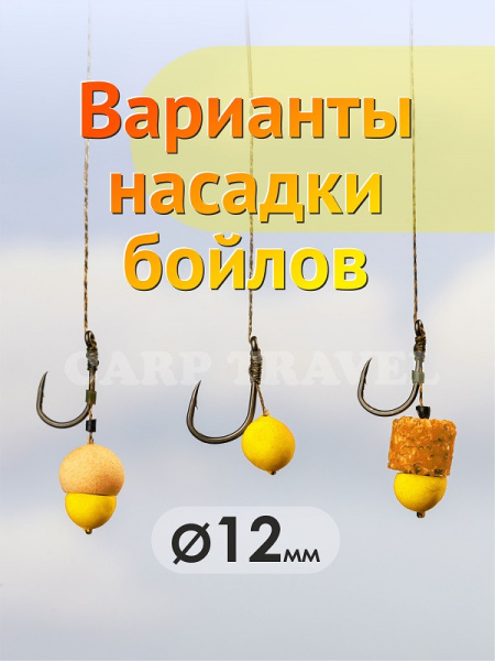Бойлы плавающие GBS Baits   Juicy Pineapple 12мм 50 г (Сочный Ананас)
