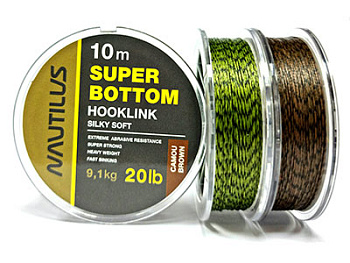Повод. мат. без оболочки Nautilus Hooklink Super Bottom 10м 20lb/ (Camou Green) 