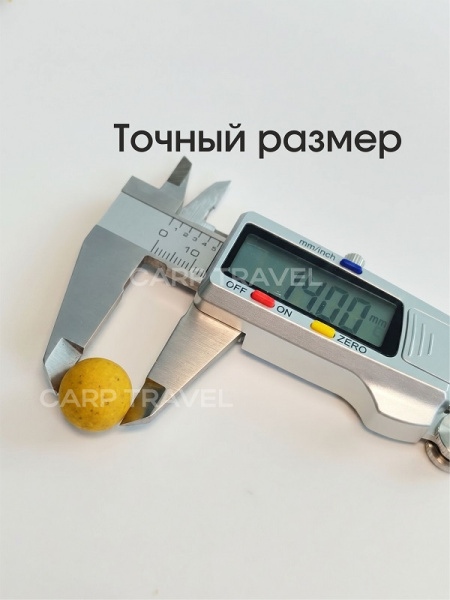Бойлы тонущие Carptravel насадочные Corn 14мм 100 г (Кукуруза) 3