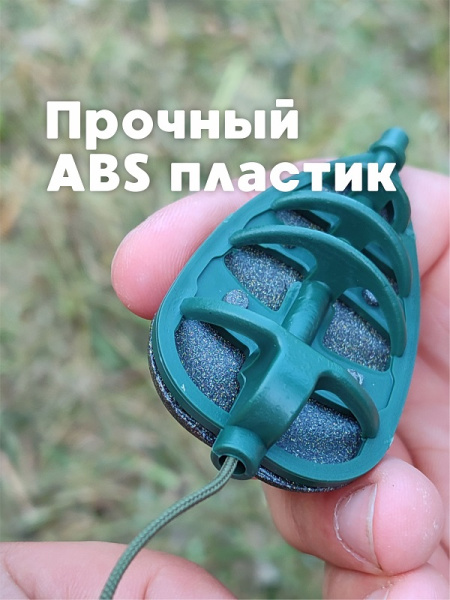 Флэт кормушка Tackle Fish Wide XL Flat Method  60г
