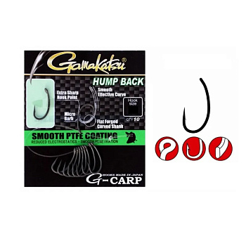 Крючки Gamakatsu Hump Back Size 6 Grey 