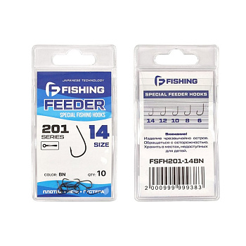 Крючки с колечком F-fishing Special Feeder Hooks 201 Size 14 Black Nickel 