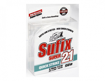 Леска Sufix Super Clear  150м 5,8кг/0,25мм (Прозрачный) 