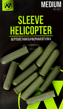 Вертолетная буферная втулка VN Tackle Helicopter Sleeve medium