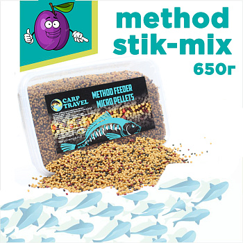 Method Feeder Micro Pellets Carptravel  Plum 0,65 кг (Слива) 
