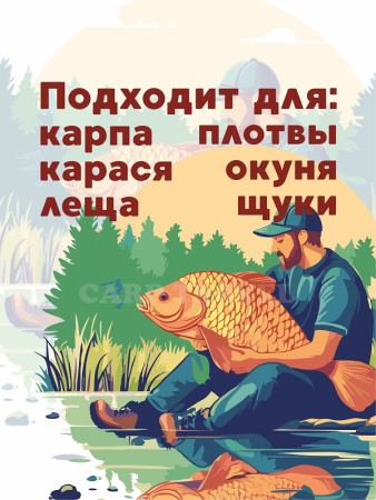 Силиконовая приманка  РыбаСнасти Опарыш (Красный, Бежевый) 4