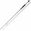 Спиннинг Kosadaka Astoria 213 см 2-10г (двухчастное)