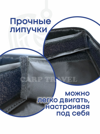 Сумка для аксессуаров Tackle Fish Compact Large  8
