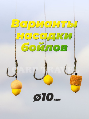 Бойлы плавающие Carptravel   Corn 10мм 30 г (Кукуруза)