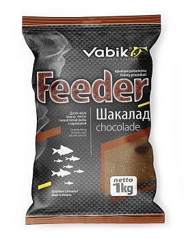 Прикормка сыпучая Vabik Feeder Chocolate 1 кг (Шоколад) 