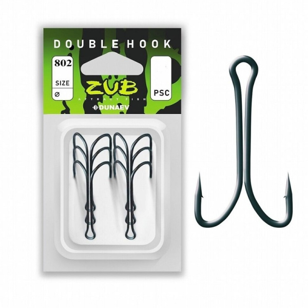 Крючок двойной ZUB Double Hook 802 Short  Size 2 0