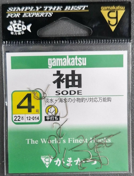 крючки Gamakatsu Sode 