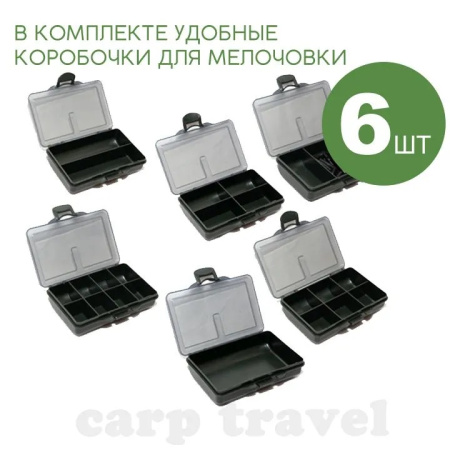 Коробка для оснасток EastShark MIDLE CARP BOX-002 270х200х60мм1