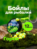 Бойлы плавающие GBS Baits   Peas 12мм 50 г (Горох