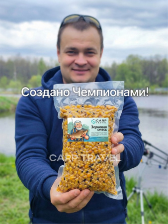 Зерновые горох кука 9