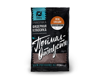 Прикормка фидерная FFEM Baits Классика (Поймал-отпусти)  Spices Bream 1 кг (Лещ специи) fine