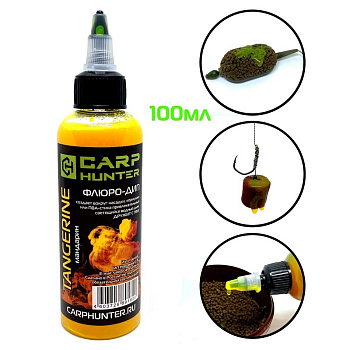 Дип Флюро-гель Carp Hunter  Tangerine 100 мл 100 г Мандарин