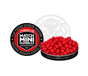Бойлы плавающие FFEM Baits Match Mini  Strawberry Jam 7/10мм 20 г (Клубничный джем) 