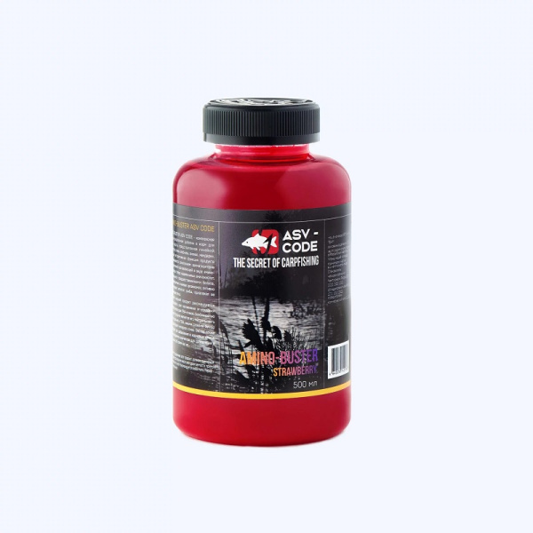 Amino Booster ASV-Code  Strawberry 0,5 л (Клубника) 1