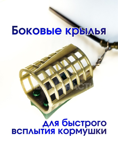 Монтажи фидер 40 гр 2
