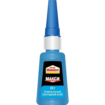 Супер-Клей Момент Henkel Макси 20 г