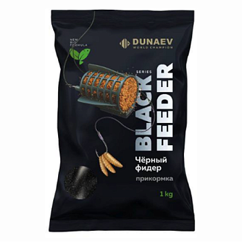 Прикормка фидерная Dunaev Black Series  Feeder  1 кг (Фидер Черный) 