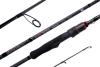 Спиннинг Maximus Black Widow-X Heavy Jig 26MH 260 см 15-45 г (двухчастное)