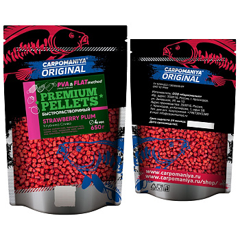 Пеллетс Carpomaniya быстрорастворимый Strawberry+Plum 4мм 650 г (клубника+слива)   Красный