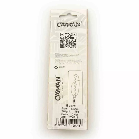 Колеблющаяся блесна Caiman Board 55мм 15гр CN01 латунь1