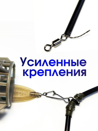 Монтажи фидер 60 гр 3