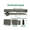 Зонт рыболовный Carptravel (с тентом)12