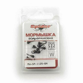 Мормышка Капля с ушком (Вольфрамовая) Spider 2.5 (BN) 0,26 г