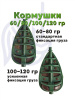 Набор неоснащенных кормушек Вектор 6 шт без пресс формы Tackle Fish Flat Method  70г