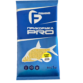 Прикормка фидерная F-fishing Pro Anis 1 кг (Анис) 