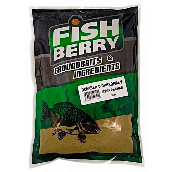 Мука рыбная дальневосточная  Fishberry  Fishmeal 500 г (добавка) 