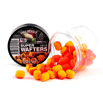Бойлы нейтральные GBS Baits wafters  Mulberry Tiger Nut 10x13мм  67 г (Шелковица Тигровый орех) 