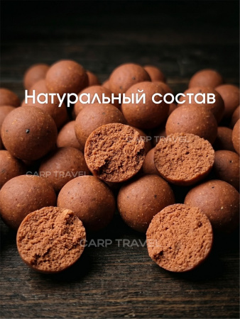Бойлы тонущие Carptravel насадочные Monster Crab 14мм 100 г (Монстр краб) 6