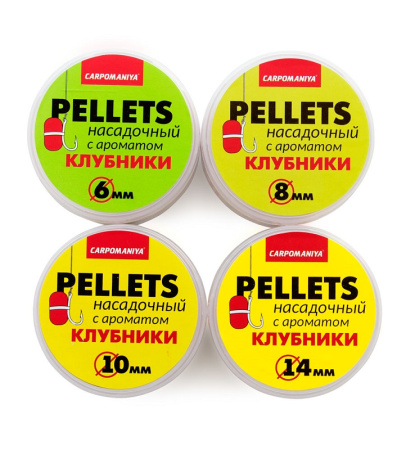 Пеллетс Carpomaniya  Strawberry 10мм 100 г (Клубника)   Красный