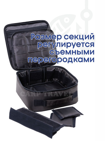 Сумка для аксессуаров Tackle Fish Compact Large  5