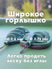 Набор неоснащенных кормушек 4 шт+ топтушка  Tackle Fish Wide XL Flat Method 80г