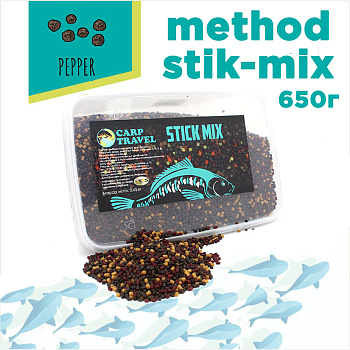 Stick Mix Carptravel  Black Pepper 0,65 кг (Черный перец) 