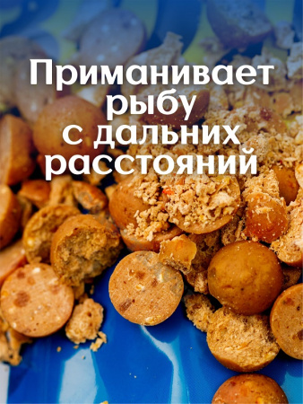 Бойлы тонущие GBS Baits Прикормочные Tiger Nut  20мм 3 кг (Тигровый Орех) 1