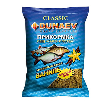Прикормка фидерная Dunaev  КЛАССИКА 0,9 кг (Ваниль) 