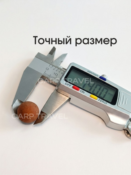 Бойлы тонущие Carptravel насадочные Monster Crab 14мм 100 г (Монстр краб) 2